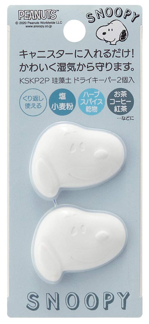 Skater Japan Snoopy Deodorant Dry Keeper 2-Pack | Diatomaceous Earth Moisture Absorption-Kiichin - The #1 Place for Japanese Goods in Your Hand!