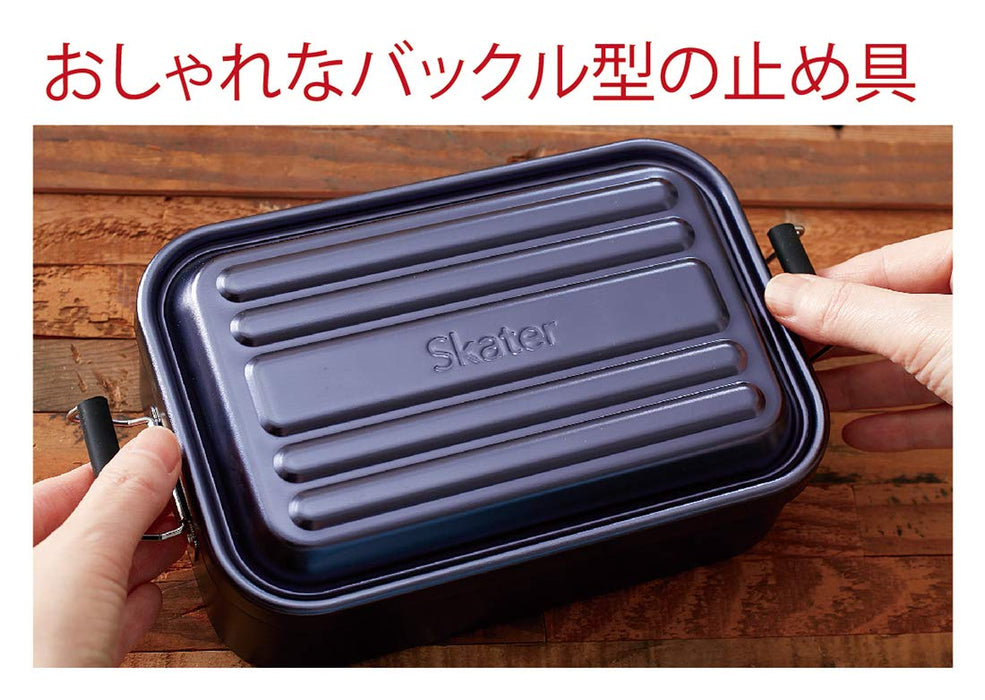 Skater AFT10B-A Fluffy Aluminum Bento Box 1000Ml Gold-Kiichin - The #1 Place for Japanese Goods in Your Hand!