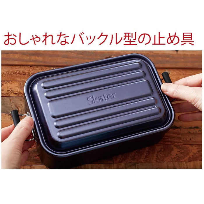 Skater AF10B-A Silver 1000ml Bento Box Large Capacity Men's-Kiichin - The #1 Place for Japanese Goods in Your Hand!