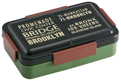 Skater 4 Lock Lunch Box 850Ml Palt9Ag-A-Kiichin - The #1 Place for Japanese Goods in Your Hand!