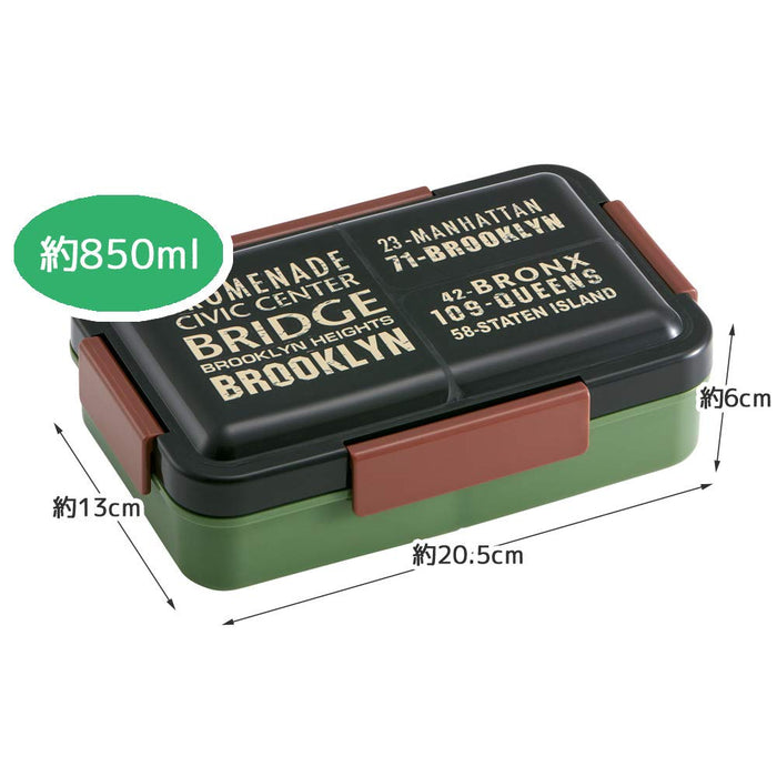 Skater 4 Lock Lunch Box 850Ml Palt9Ag-A-Kiichin - The #1 Place for Japanese Goods in Your Hand!