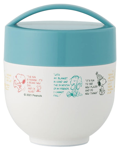Skater Snoopy Insulated Bento Box Lunch Jar - 540ml, Japan, Anti-Bacterial-Kiichin - The #1 Place for Japanese Goods in Your Hand!
