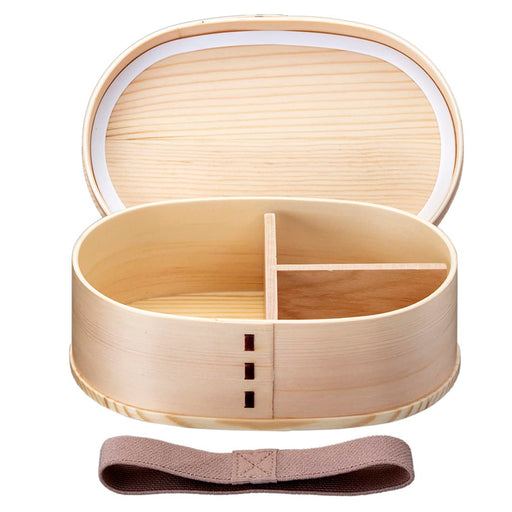 Skater Wappa Lunch Box 800ml WLB8 w/Leak-Proof Gasket & Belt-Kiichin - The #1 Place for Japanese Goods in Your Hand!