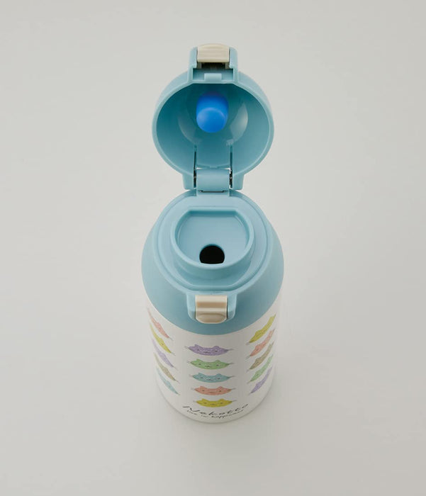 Skater 490ML Thermal/Cold Cat Colorful Water Bottle SDPC5-A-Kiichin - The #1 Place for Japanese Goods in Your Hand!