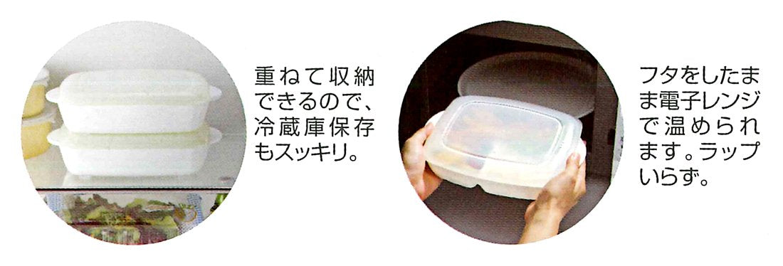 Skater Bento Box M 640Ml Lunch Plate LHM1-A-Kiichin - The #1 Place for Japanese Goods in Your Hand!