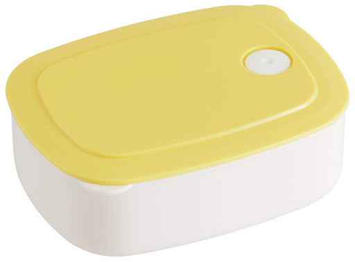 Skater 400Ml Pastel Yellow Frozen Storage Container - Made In Japan-Kiichin - The #1 Place for Japanese Goods in Your Hand!