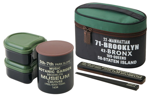 Skater Japan Large Capacity Bento Box Lunch Jar - 920Ml-Kiichin - The #1 Place for Japanese Goods in Your Hand!