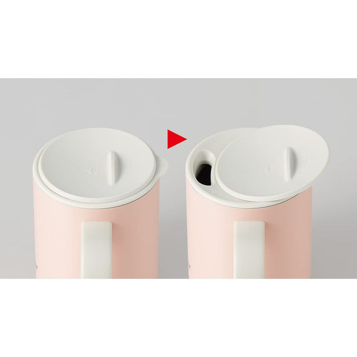 Skater STMG4N-A 330ml Thermal/Cold Steel Mug w/Lid Vacuum Insulated Dull Pink-Kiichin - The #1 Place for Japanese Goods in Your Hand!