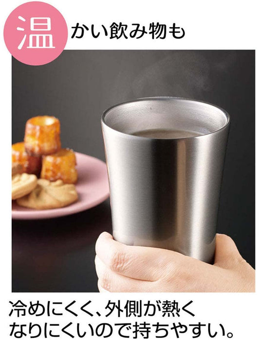 Skater STB3N-A Thermal/Cold Steel Tumbler 300ml Aqua-Kiichin - The #1 Place for Japanese Goods in Your Hand!