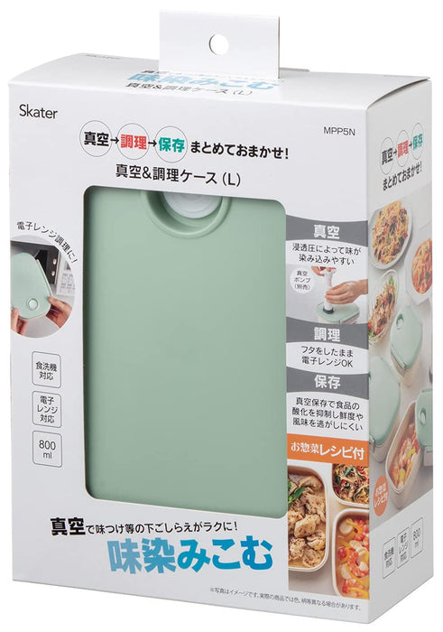 Skater Japan Green Vacuum Sealed Lunch Box 800Ml Storage-Kiichin - The #1 Place for Japanese Goods in Your Hand!