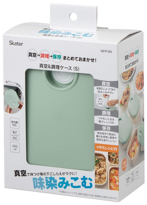 Skater Vacuum Storage Bento Box Container - 450Ml Mpp3N-A-Kiichin - The #1 Place for Japanese Goods in Your Hand!