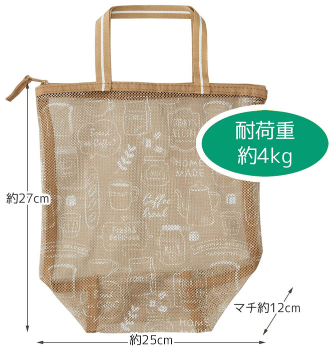 Skater Japan Veggie Net Storage Bag M 25X27X12Cm Cafe Nv2-A-Kiichin - The #1 Place for Japanese Goods in Your Hand!
