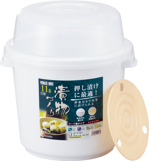 11L Round White Pickles Container with Hood & Mini Recipe - Made In Japan-Kiichin - The #1 Place for Japanese Goods in Your Hand!