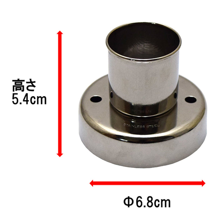 Takagi Stainless Steel Donut Cutter Die No.141 - High-Quality Japanese Product-Kiichin - The #1 Place for Japanese Goods in Your Hand!