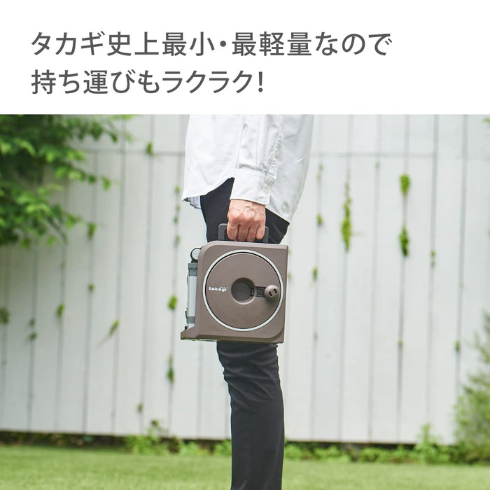 Takagi Nano Next 10M Brown Hose Reel - Stylish and Reliable-Kiichin - The #1 Place for Japanese Goods in Your Hand!