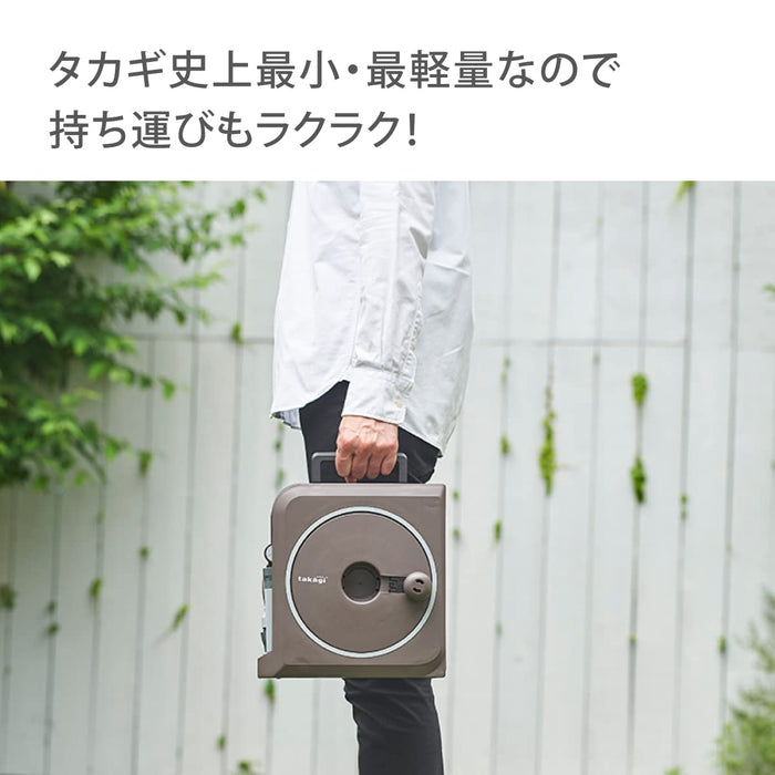Takagi Nano Next 20M Brown Hose Reel - User-Friendly Garden Essential-Kiichin - The #1 Place for Japanese Goods in Your Hand!