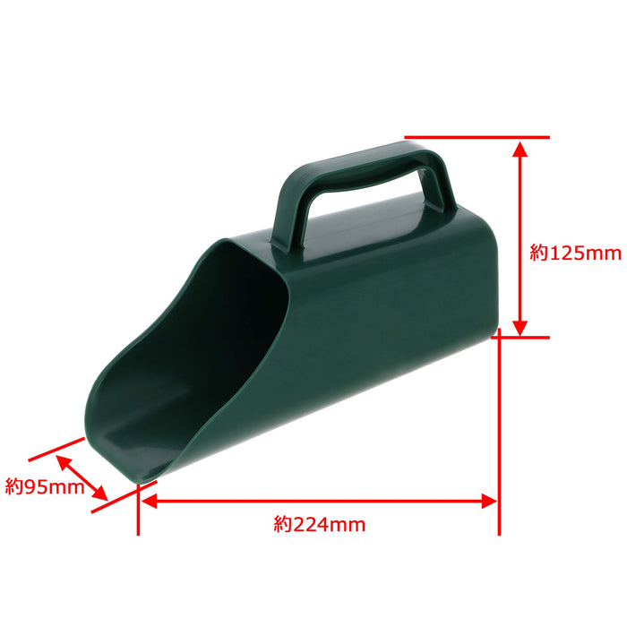 Takagi Japan Soil Scoop for Planters and Gardens - Premium Takagi Tool-Kiichin - The #1 Place for Japanese Goods in Your Hand!