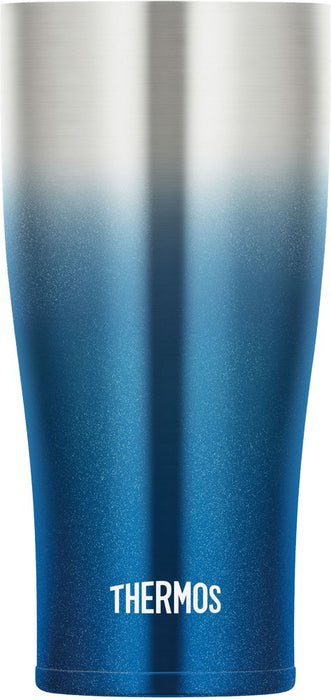 Thermos 420ml Sparkling Blue Vacuum Insulated Tumbler - JDE-420C SP-BL-Kiichin - The #1 Place for Japanese Goods in Your Hand!