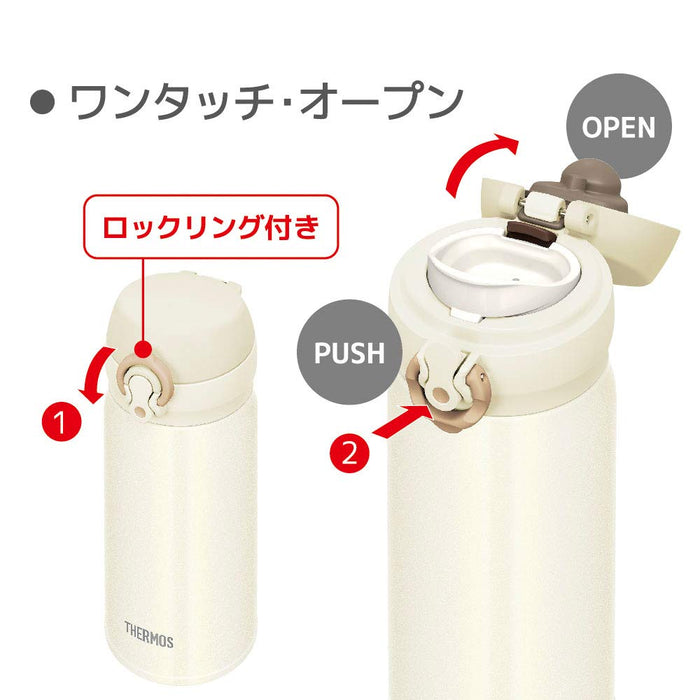 Thermos Jnl-354 Crw 350Ml Vacuum Insulated Water Bottle Mug - Cream White-Kiichin - The #1 Place for Japanese Goods in Your Hand!