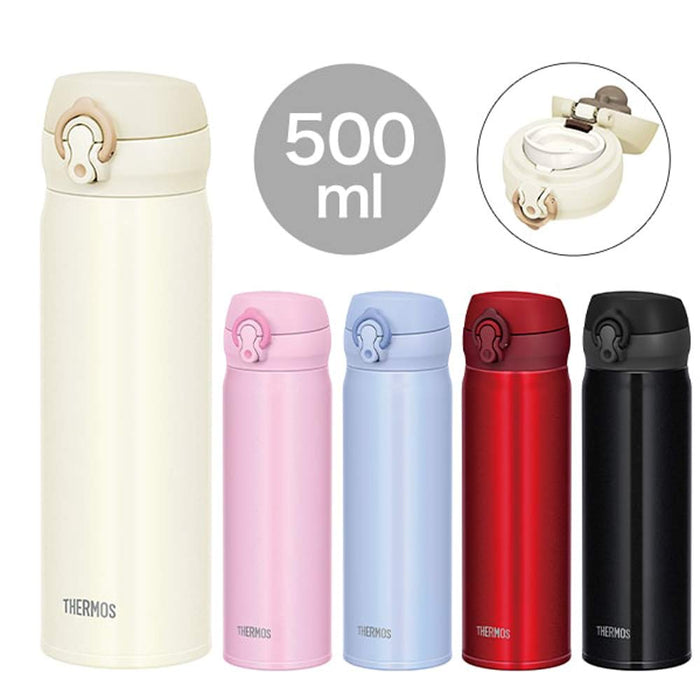 500ml Vacuum Insulated Water Bottle Mobile Mug - Metallic Red Jnl-504 Mtr - Made In Japan-Kiichin - The #1 Place for Japanese Goods in Your Hand!