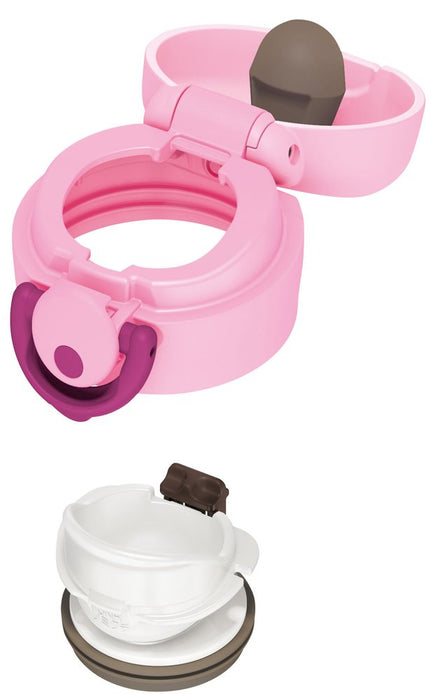 Thermos Japan 500ml Light Pink Vacuum Insulated Water Bottle-Kiichin - The #1 Place for Japanese Goods in Your Hand!