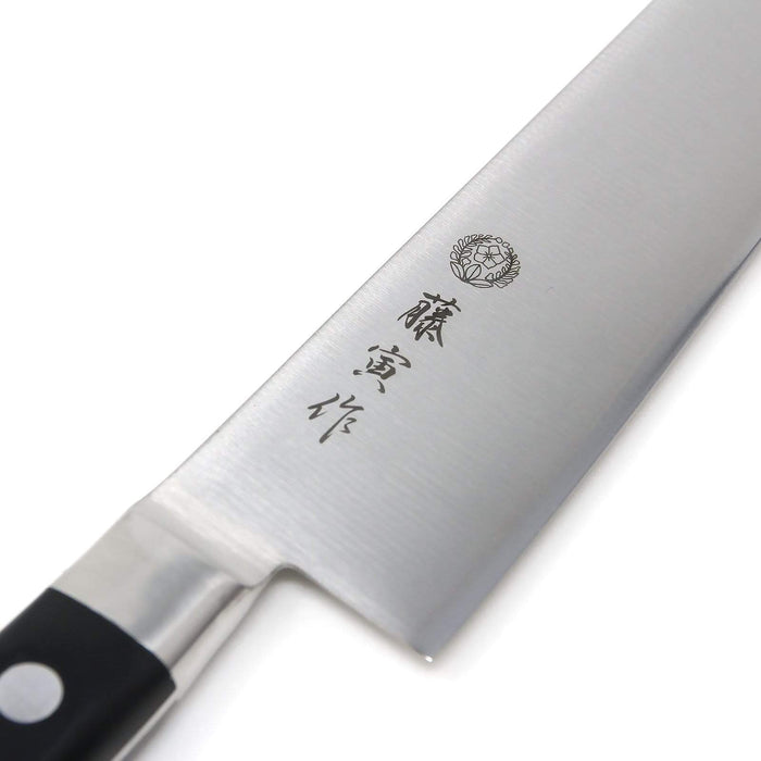 Tojiro Fujitora Dp 210mm 3-Layer Gyuto Knife - Premium Culinary Tool-Kiichin - The #1 Place for Japanese Goods in Your Hand!