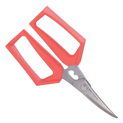Nisaku Stainless Steel Kitchen Scissors - Orange Premium Culinary Tool-Kiichin - The #1 Place for Japanese Goods in Your Hand!