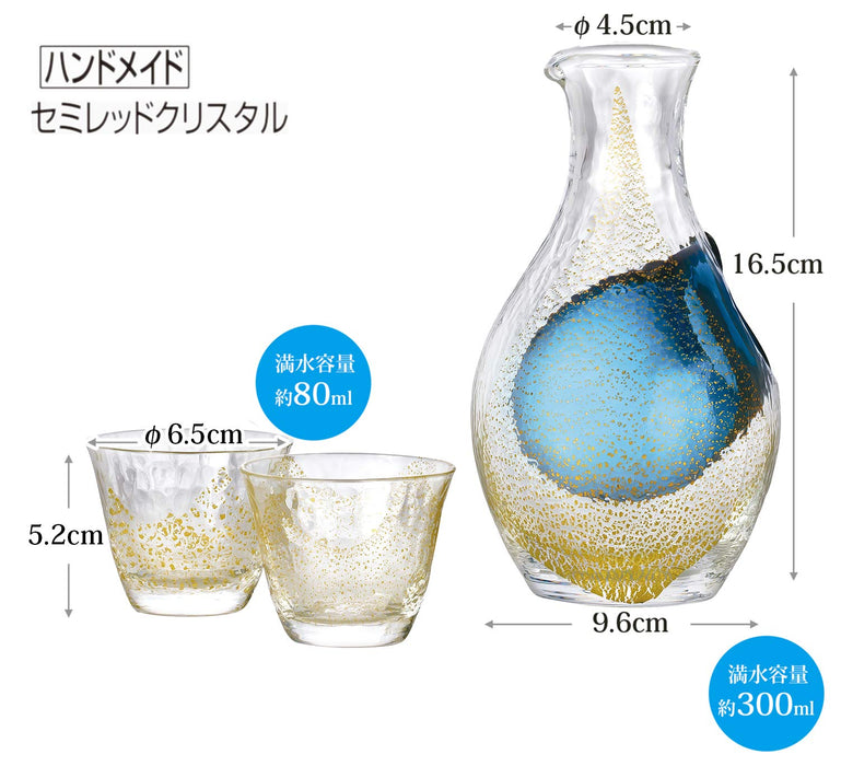 Toyo Sasaki Glass Gold Leaf Sake Set - Made in Japan, 3-Piece Carafe and Glasses-Kiichin - The #1 Place for Japanese Goods in Your Hand!