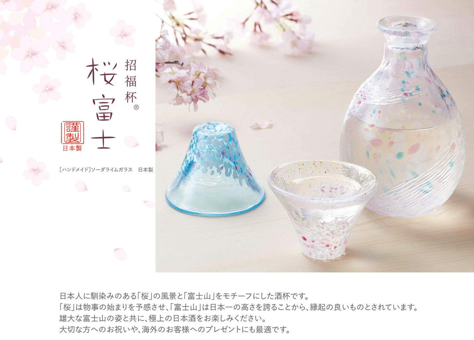 Toyo Sasaki Glass Sake Set - 3-Piece Good Luck Cup Sakurafuji Set-Kiichin - The #1 Place for Japanese Goods in Your Hand!