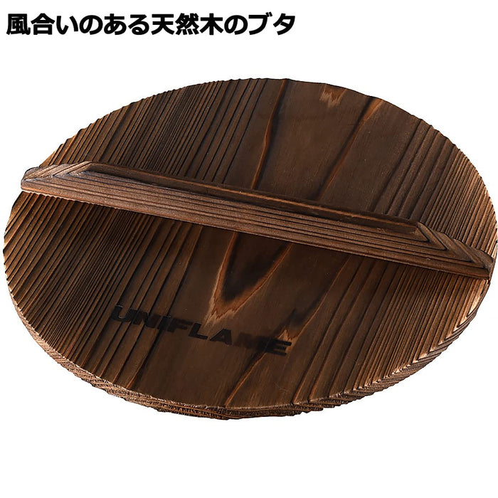 18Cm Uniflame Bonfire Pot - Made in Japan - 659984-Kiichin - The #1 Place for Japanese Goods in Your Hand!