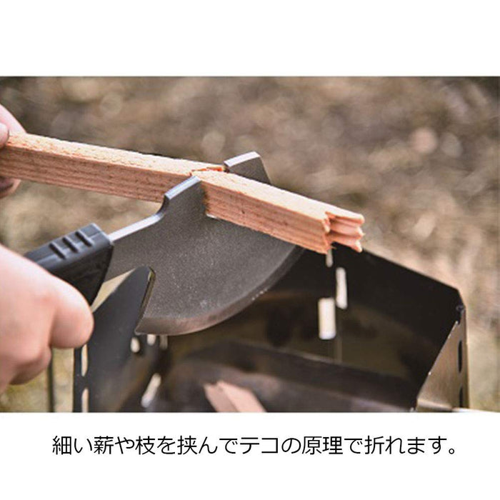 Uniflame Japanese Ax - Tsuruba Tsubame Sanjo Model 684191-Kiichin - The #1 Place for Japanese Goods in Your Hand!