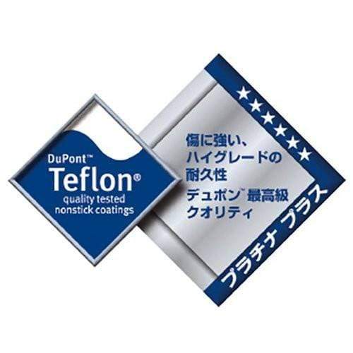 Urushiyama 15Cm Japanese Non-Stick Tamagoyaki Omelette Pan-Kiichin - The #1 Place for Japanese Goods in Your Hand!