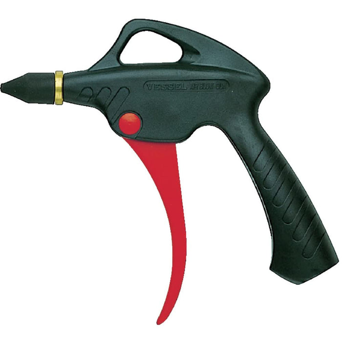 Vessel Air Duster Rubber Nozzle Ad-2 0R-Kiichin - The #1 Place for Japanese Goods in Your Hand!