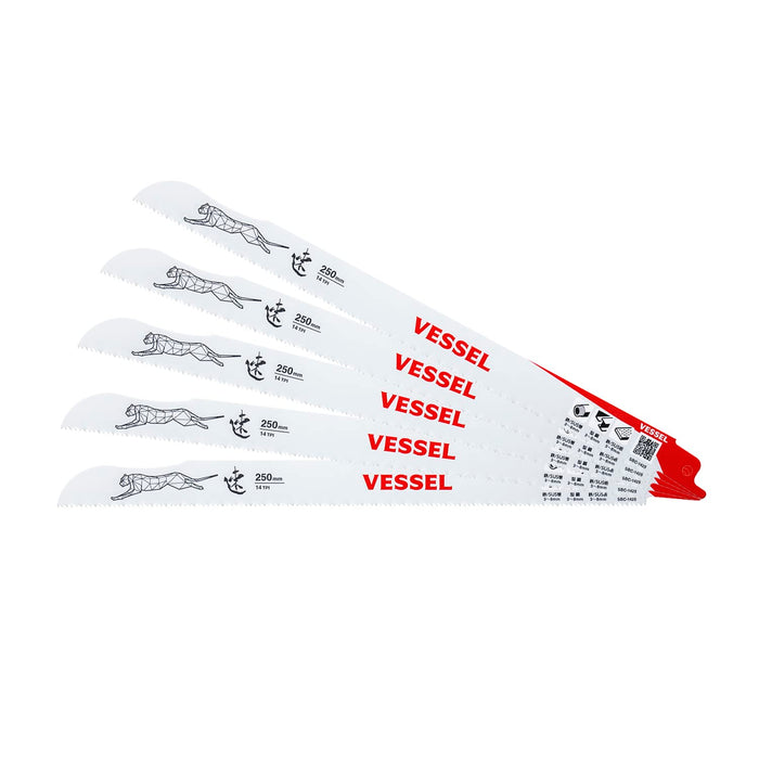 Vessel SBC-1425-5 Saw Blade Cheetah 0.9mm 250mm 5pcs-Kiichin - The #1 Place for Japanese Goods in Your Hand!
