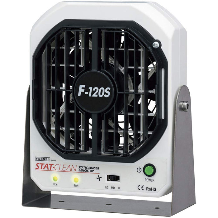 Vessel F-120S Static Eliminator Fan Ionizer (Low Air Volume/Low Noise)-Kiichin - The #1 Place for Japanese Goods in Your Hand!