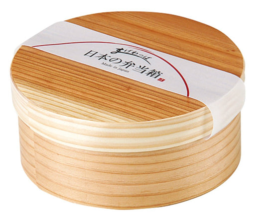 Yamaco Round Japanese Bento Box - Authentic Made In Japan-Kiichin - The #1 Place for Japanese Goods in Your Hand!