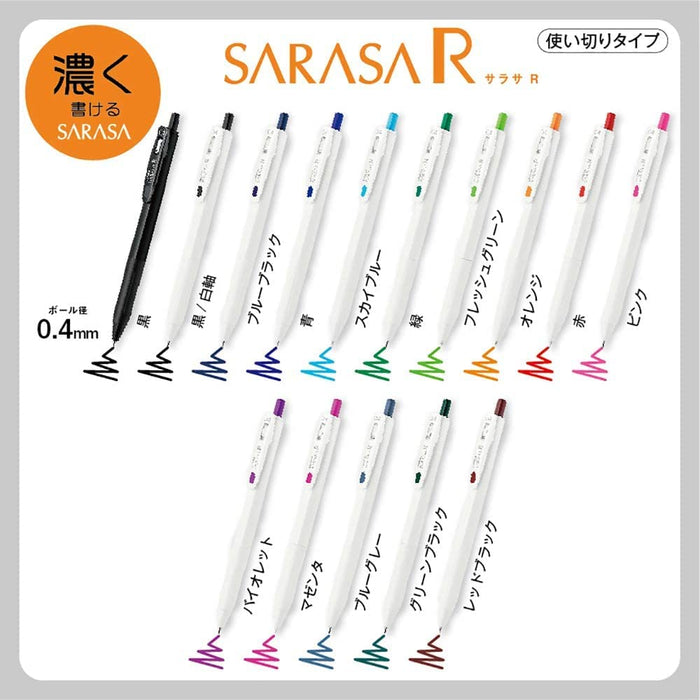 Zebra Sarasa Gel Pen Set - 0.4mm - 5 Colors - JJS29-R1-5C-D-Kiichin - The #1 Place for Japanese Goods in Your Hand!