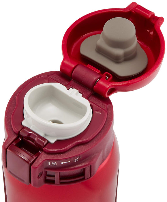 Zojirushi Garnet Red Mug Bottle 480ml - Premium Quality-Kiichin - The #1 Place for Japanese Goods in Your Hand!