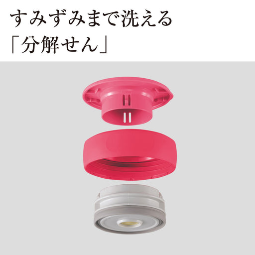 Zojirushi 360Ml Nut Brown Food Jar - Japanese-Made Sw-Gc36-Ta-Kiichin - The #1 Place for Japanese Goods in Your Hand!