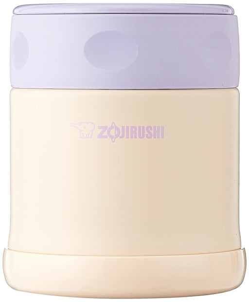 Zojirushi 9 Oz Stainless Steel Food Container in Pale Orange-Kiichin - The #1 Place for Japanese Goods in Your Hand!