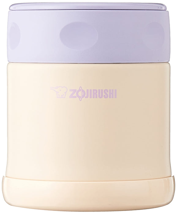 Zojirushi 9 Oz Stainless Steel Food Container in Pale Orange-Kiichin - The #1 Place for Japanese Goods in Your Hand!