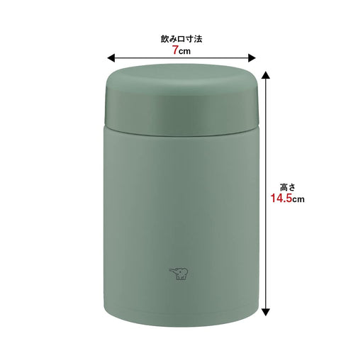 Zojirushi Stainless Steel Insulated Soup Jar Lunch Jar 520ml - Matte Green-Kiichin - The #1 Place for Japanese Goods in Your Hand!
