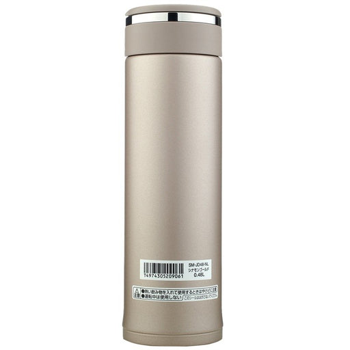 Zojirushi Japan Direct Stainless Mug 480Ml Cinnamon Gold - Sm-Jd48-Nl-Kiichin - The #1 Place for Japanese Goods in Your Hand!