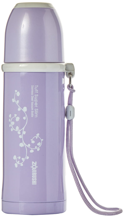 Zojirushi 200ml Stainless Mug Bottle Cup - Purple Pink SS-PC-20-VV-Kiichin - The #1 Place for Japanese Goods in Your Hand!