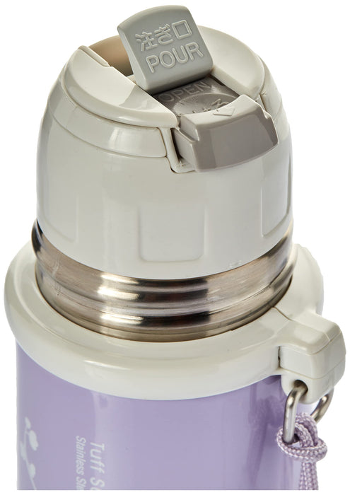 Zojirushi 200ml Stainless Mug Bottle Cup - Purple Pink SS-PC-20-VV-Kiichin - The #1 Place for Japanese Goods in Your Hand!