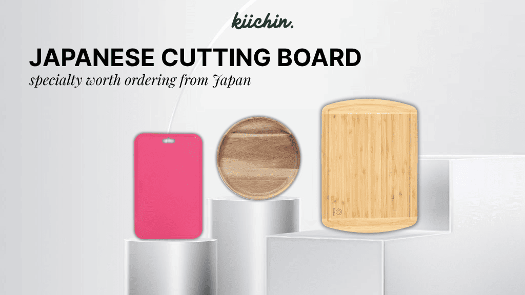 japanese cutting board