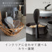 Ij 104Lab Non-Stick Rice Scoop - Self-Standing Dishwasher Safe Made in Japan-Kiichin - The #1 Place for Japanese Goods in Your Hand!