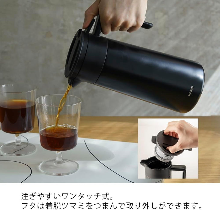 Hario V60 耐熱不鏽鋼伺服器 Plus 800Ml - 黑色 Vhsn-80-B