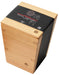 Omoeraku Handcrafted Japanese Cedar Sake Server - Miranda Style