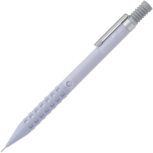 Pentel Smash Mechanical Pencil 0.5mm in Dull Violet - Exclusive Amazon Collection-Kiichin - The #1 Place for Japanese Goods in Your Hand!